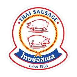 Thai Sausage